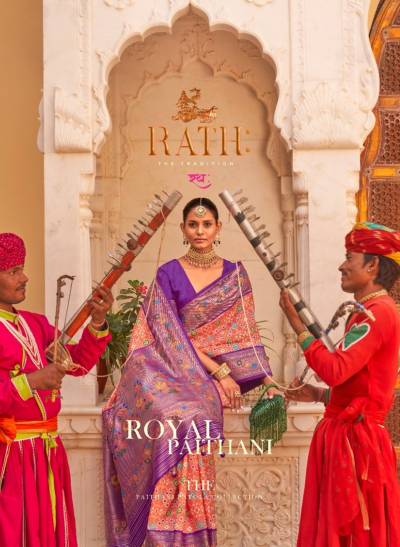 Royal Paithani By Rath Designer Silk Wedding Saree Collection